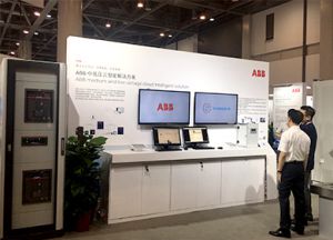 ABB 电气产品事业部在ABB电力与自动化世界上展示